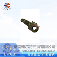 批发刹车调整臂 WG9100340057重汽配件