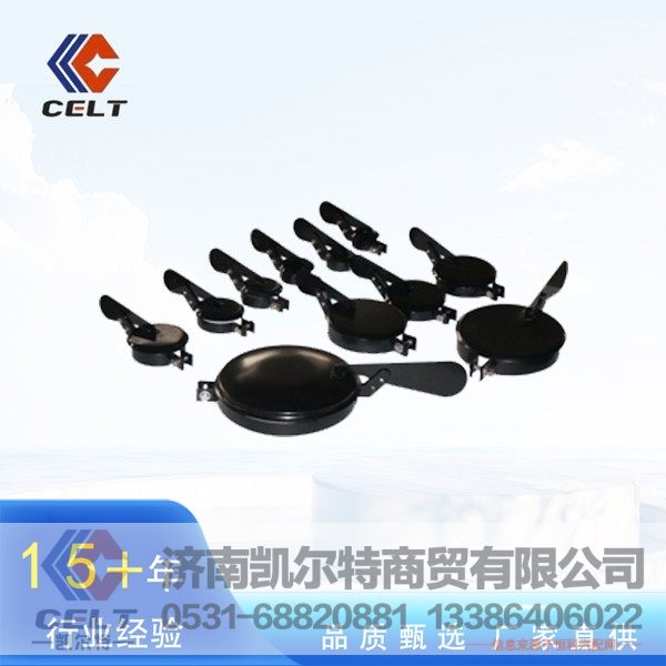 ,汽车消声器防雨帽,济南凯尔特商贸有限公司