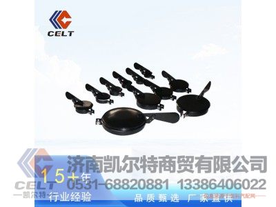 ,汽车消声器防雨帽,济南凯尔特商贸有限公司