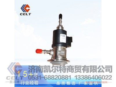 HX-A0001403268,尿素喷嘴,济南凯尔特商贸有限公司
