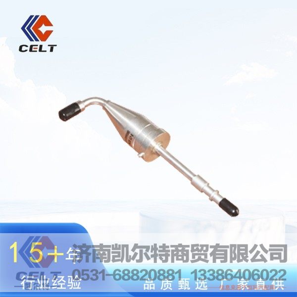 ,尿素喷嘴,济南凯尔特商贸有限公司
