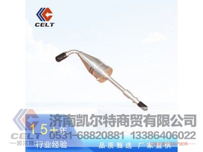 ,尿素喷嘴,济南凯尔特商贸有限公司