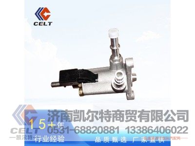 HX-A0001403268,尿素喷嘴,济南凯尔特商贸有限公司