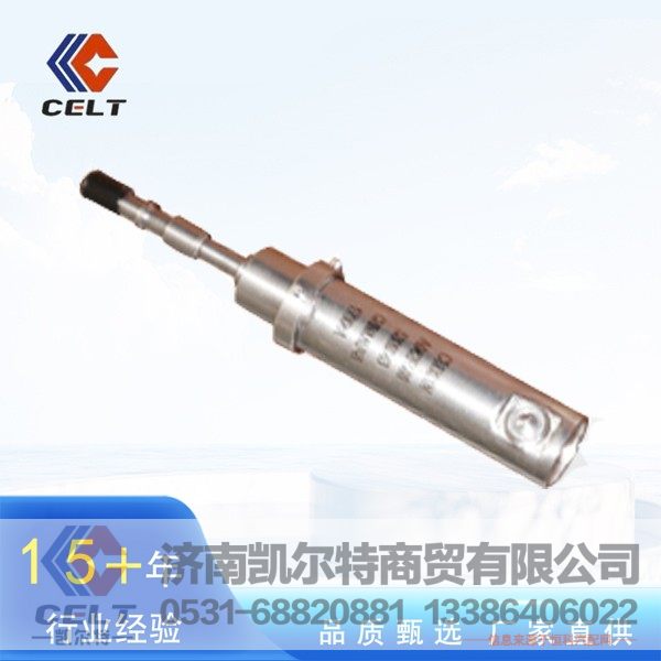 ,尿素喷嘴,济南凯尔特商贸有限公司