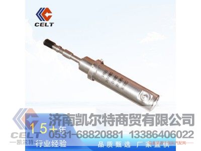 ,尿素喷嘴,济南凯尔特商贸有限公司