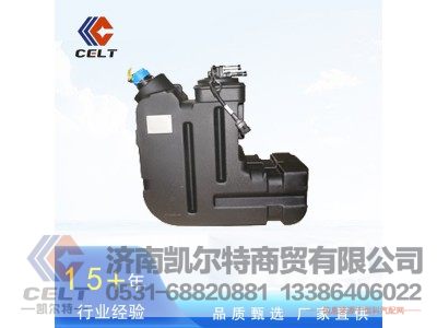 1001059148,尿素箱,济南凯尔特商贸有限公司