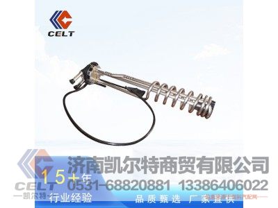 YC-KMS208-XY,尿素液位温度传感器,济南凯尔特商贸有限公司