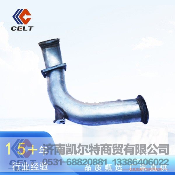 DZ95259540017,卡箍连接波纹管,济南凯尔特商贸有限公司