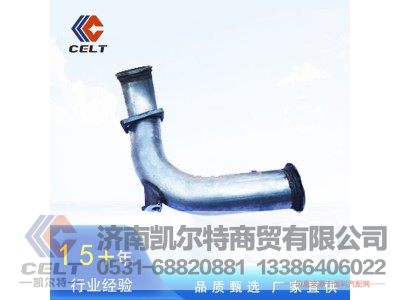 DZ95259540017,卡箍连接波纹管,济南凯尔特商贸有限公司