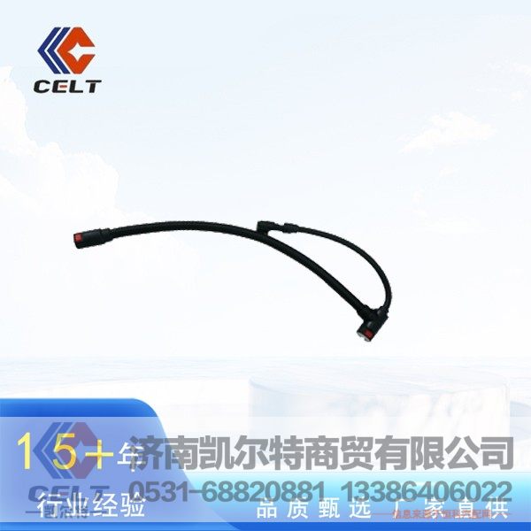 612640130467/1,尿素加热进水管,济南凯尔特商贸有限公司