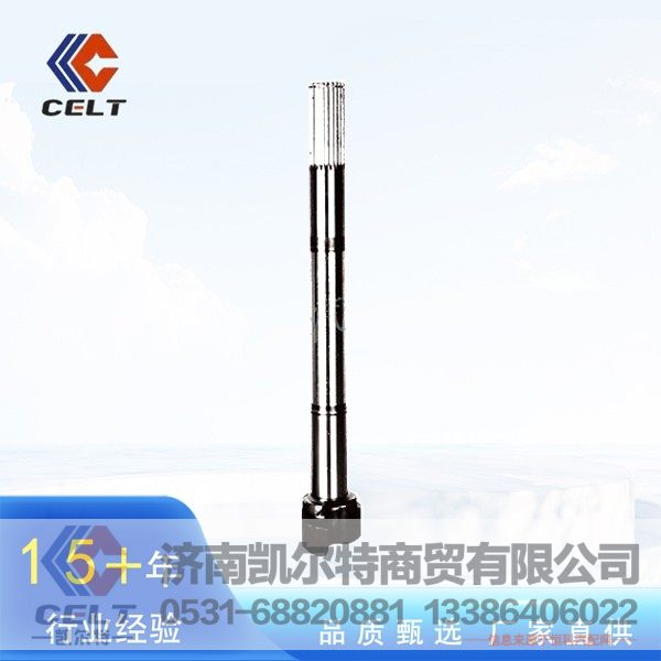 8970778300,凸轮轴,济南凯尔特商贸有限公司