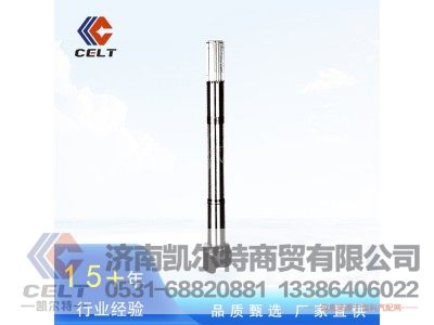 8970778300,凸轮轴,济南凯尔特商贸有限公司