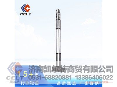 A4570520401,凸轮轴,济南凯尔特商贸有限公司