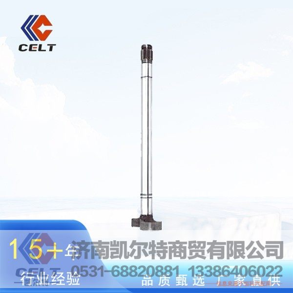 厂家供应 半挂车配件 富华桥FUWA 品质制动凸轮轴