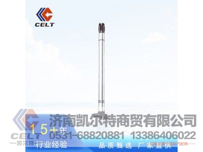 FP6006AM-001,制动凸轮轴,济南凯尔特商贸有限公司