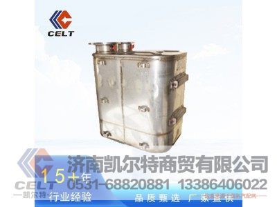 1208010-48U,消声器,济南凯尔特商贸有限公司
