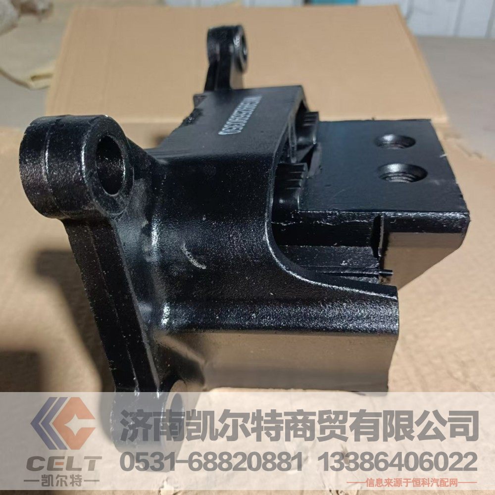 AZ9725520266,夾板,濟(jì)南凱爾特商貿(mào)有限公司