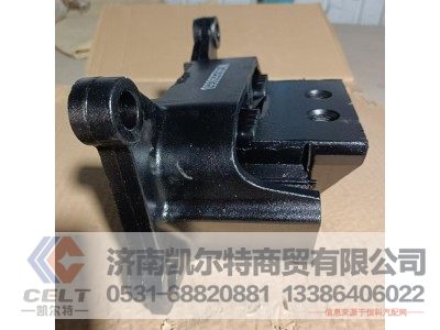 AZ9725520266,夹板,济南凯尔特商贸有限公司