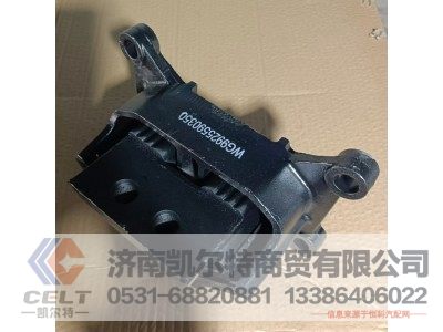 AZ9725520266,夹板,济南凯尔特商贸有限公司