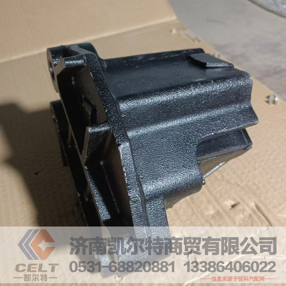 AZ9725520278,橡胶支座总成,济南凯尔特商贸有限公司