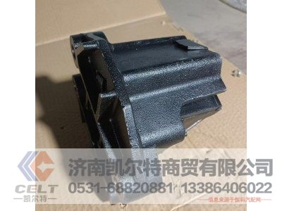 AZ9725520278,橡胶支座总成,济南凯尔特商贸有限公司