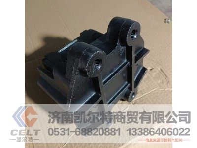 AZ9725520278,橡胶支座总成,济南凯尔特商贸有限公司