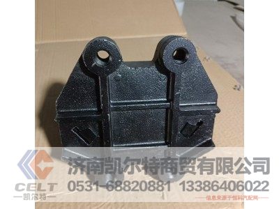 AZ9725520278,橡胶支座总成,济南凯尔特商贸有限公司