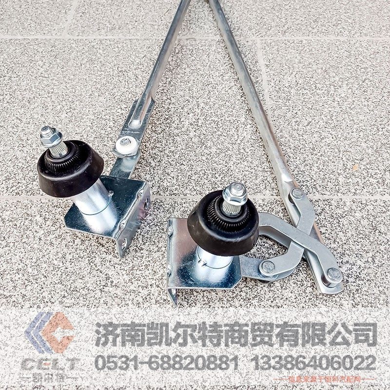 廠家供應 WG1642740009重汽豪沃連桿總成雨刷連動桿總成雨刷臂/WG1642740009