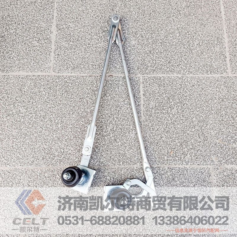 廠家供應 WG1642740009重汽豪沃連桿總成雨刷連動桿總成雨刷臂/WG1642740009