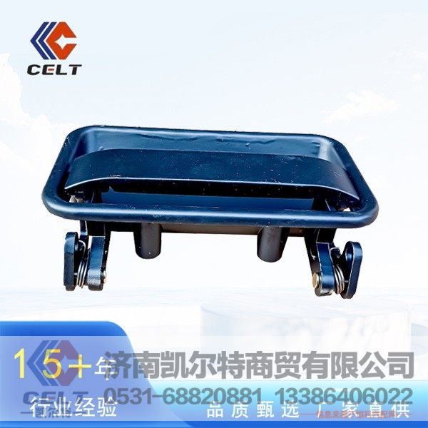豪沃左车门外把手WG1642340101 德龙解放配件左车门外手柄车门外拉手