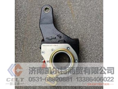 3501090A3,调整臂,济南凯尔特商贸有限公司