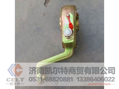 3501090A3,调整臂,济南凯尔特商贸有限公司