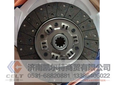 WG9439161012,离合器压盘,济南凯尔特商贸有限公司