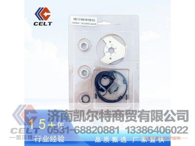VG1560118229D,涡轮增压器,济南凯尔特商贸有限公司