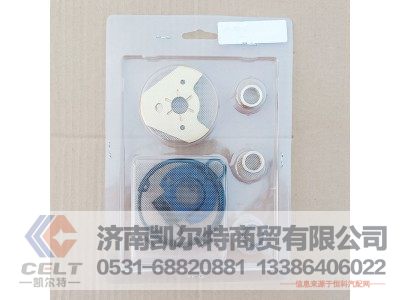 VG1560118229D,涡轮增压器,济南凯尔特商贸有限公司