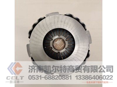 AZ9921160200,CH430-21离合器压盘总成,济南凯尔特商贸有限公司