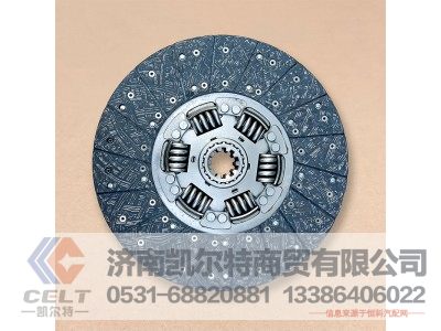 AZ9921160200,CH430-21离合器压盘总成,济南凯尔特商贸有限公司
