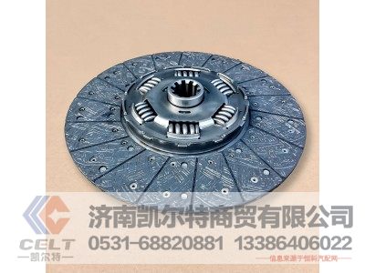 AZ9921160200,CH430-21离合器压盘总成,济南凯尔特商贸有限公司