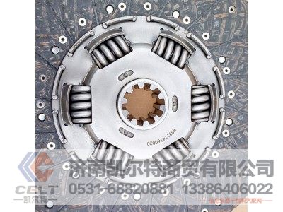 WG9921161501,离合器压盘总成,济南凯尔特商贸有限公司