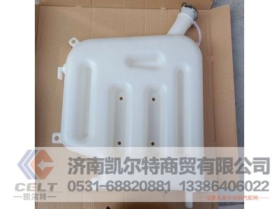 1124113100005,膨胀水箱,济南凯尔特商贸有限公司