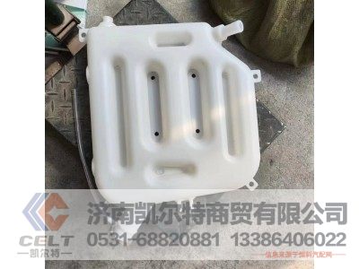 1124113100005,膨胀水箱,济南凯尔特商贸有限公司