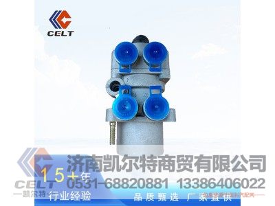 DZ9100360080,气制动阀,济南凯尔特商贸有限公司