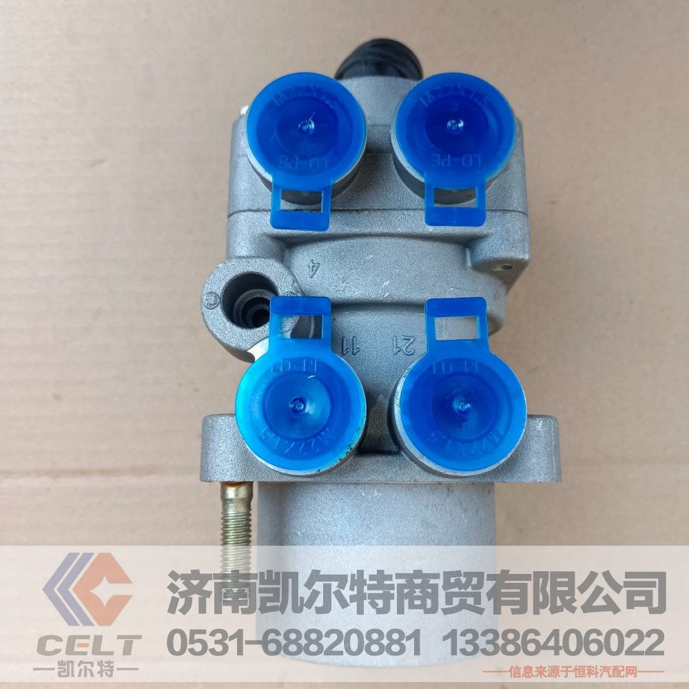 DZ9100360080,气制动阀,济南凯尔特商贸有限公司