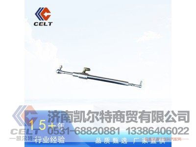 612600081311,废气制动停油缸,济南凯尔特商贸有限公司