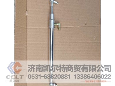 612600081311,废气制动停油缸,济南凯尔特商贸有限公司