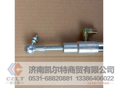 612600081311,废气制动停油缸,济南凯尔特商贸有限公司