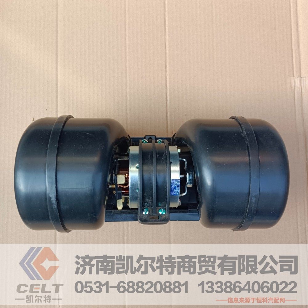 WG1642820014,暖风电机,济南凯尔特商贸有限公司