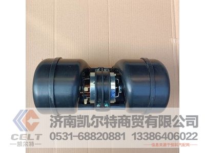 WG1642820014,暖风电机,济南凯尔特商贸有限公司
