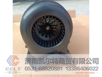 WG1642820014,暖风电机,济南凯尔特商贸有限公司