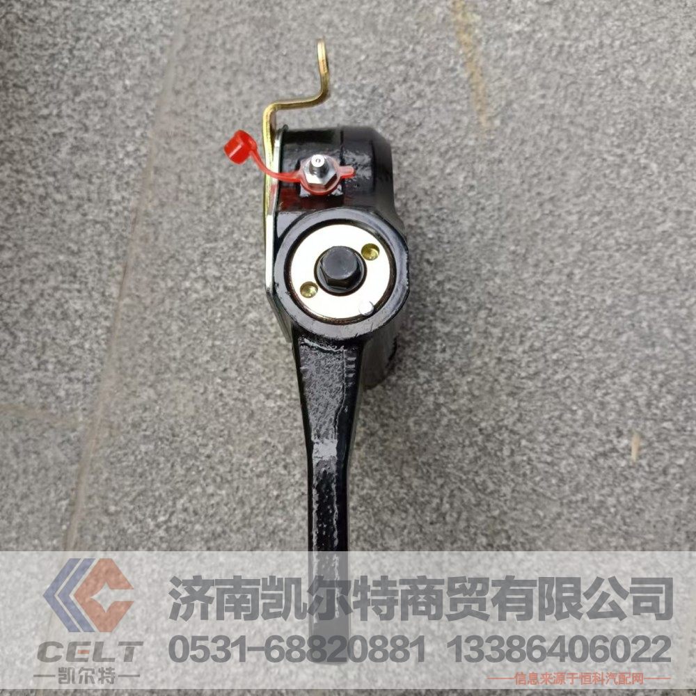 3502205CA2T-C00/C,调整臂,济南凯尔特商贸有限公司